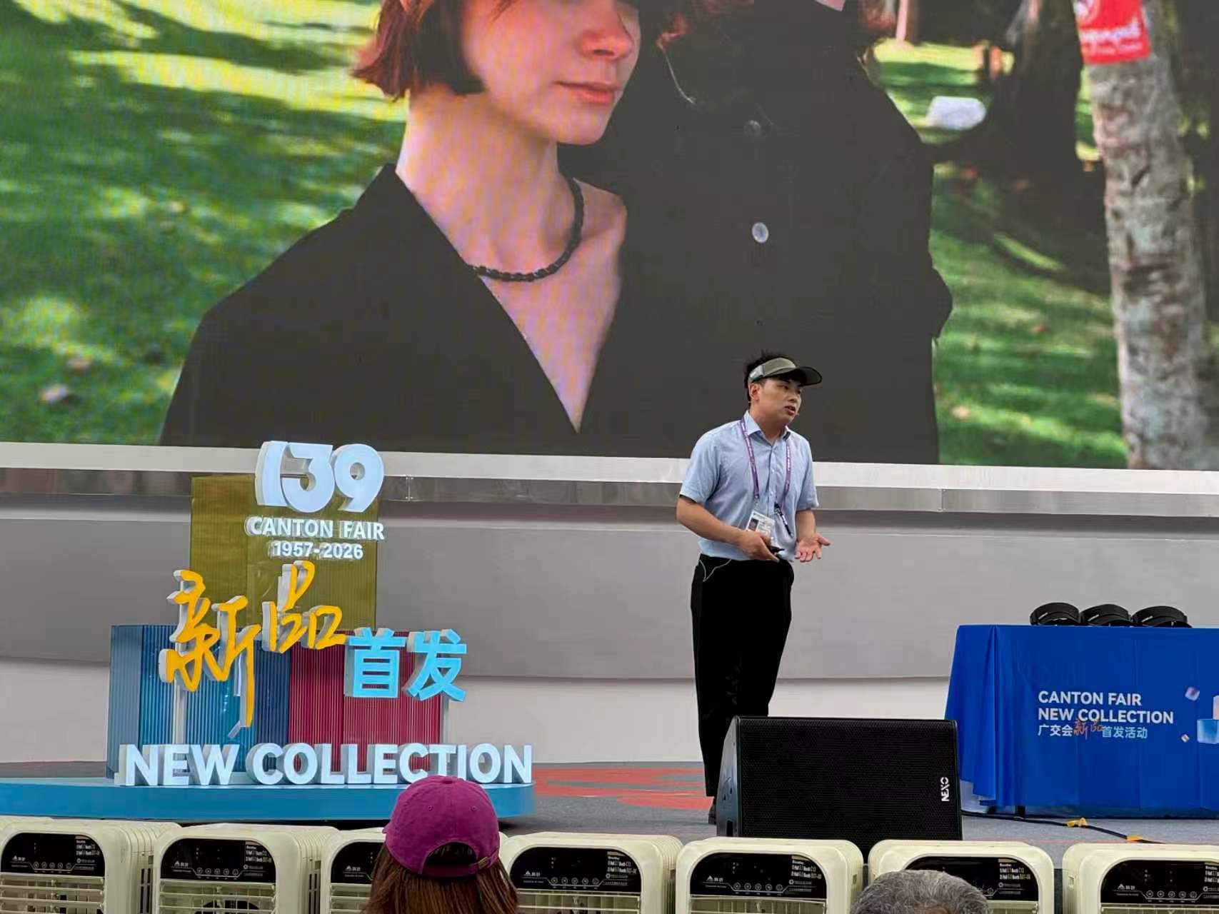 LINKSOLAR exhibition presentation